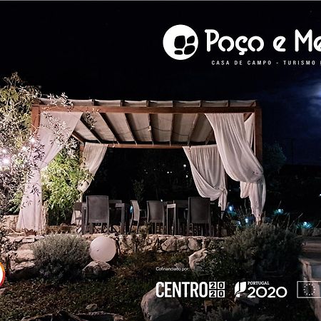 Poco E Meio - Padel & Pool Santiago da Guarda 外观 照片